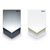Coup de coeur: Sèche main Dyson AB12